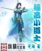 2024年新澳门天天开好彩大全600度高温烘箱